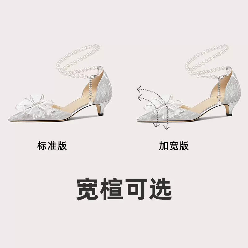 Lily Wei Temperament Bow Crystal High Heels