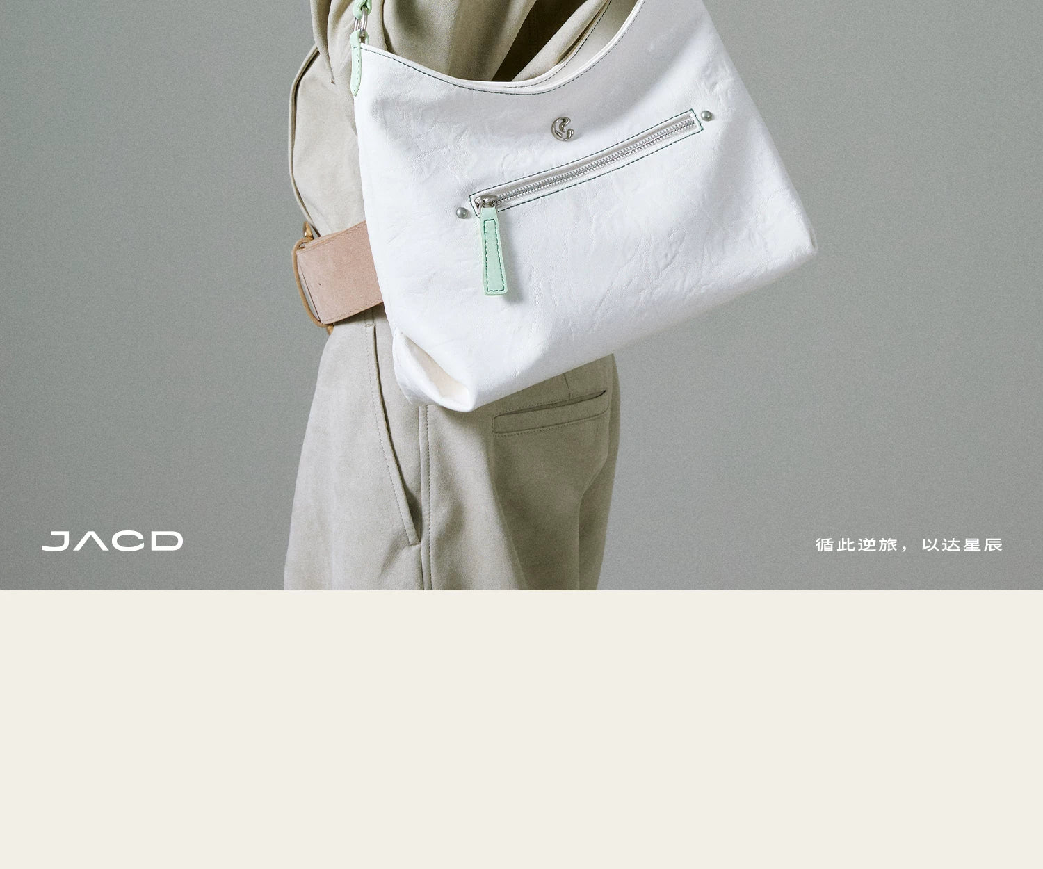 JACD | 420G Vintage Embroidery Large Tote Bag