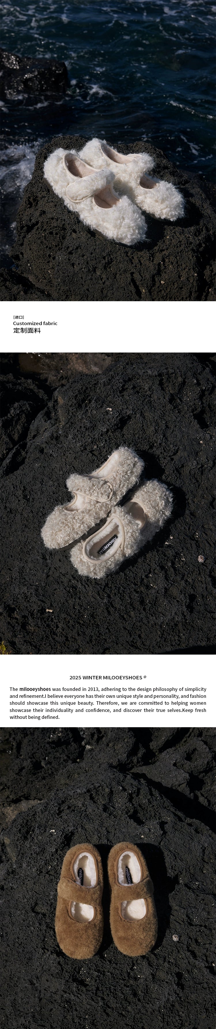 Milooey Soft-soled Velcro Bread Shoes