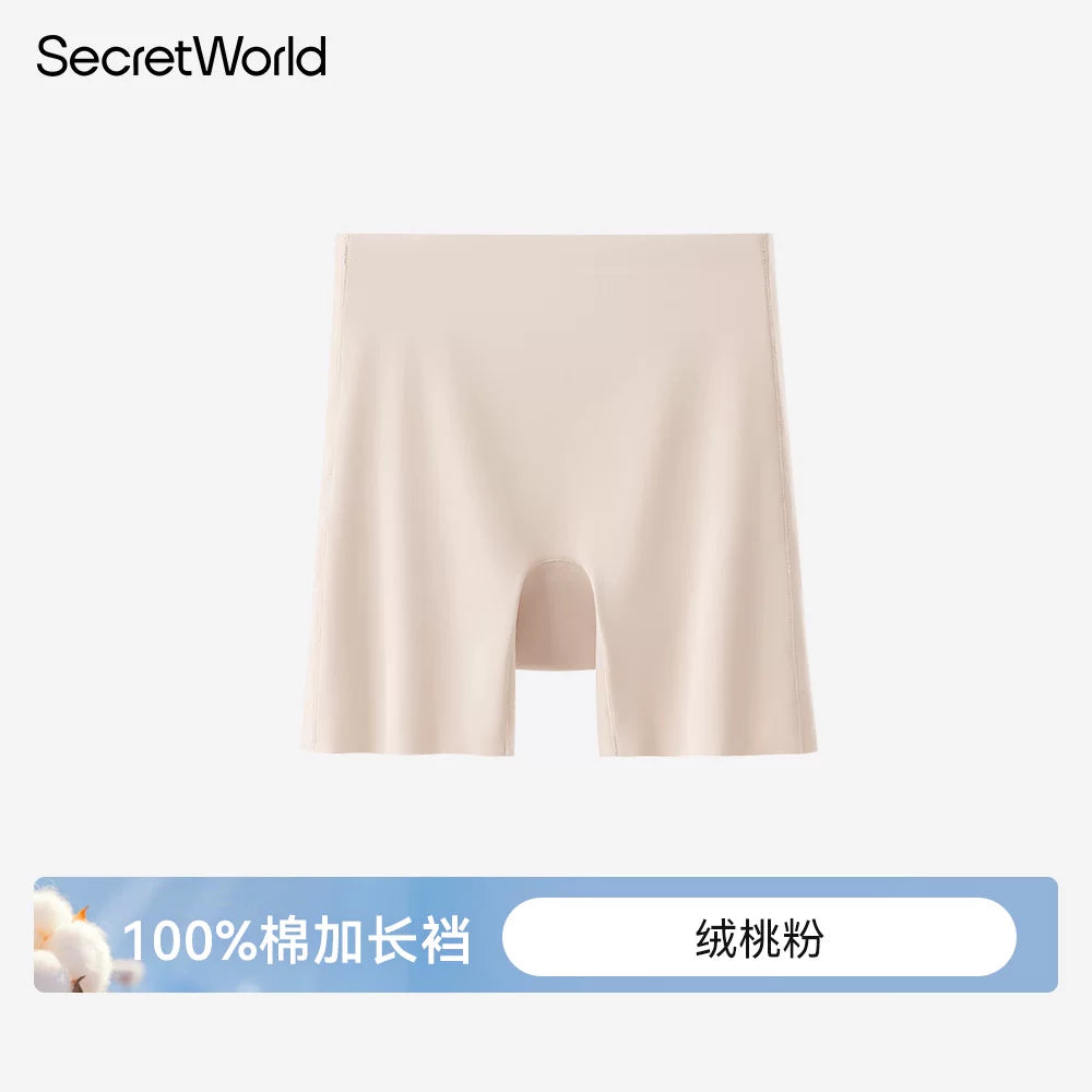 SecretWorld Non-marking Anti-light Boxer Leggings