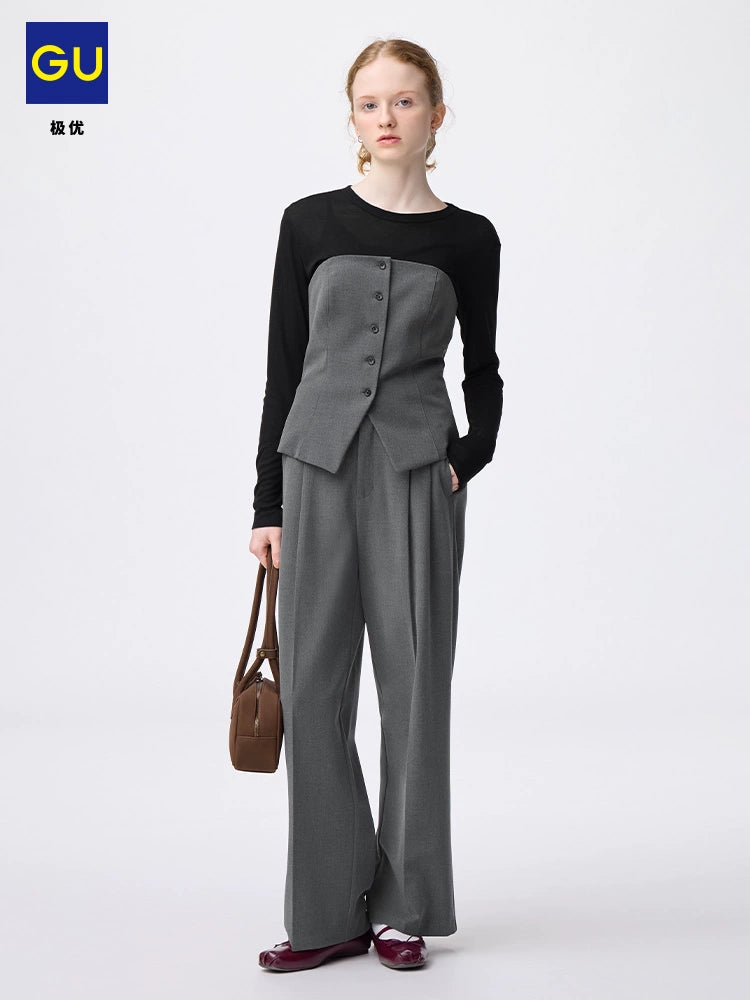 GU Pleated Simple and Versatile Casual Loose Wide-leg Pants