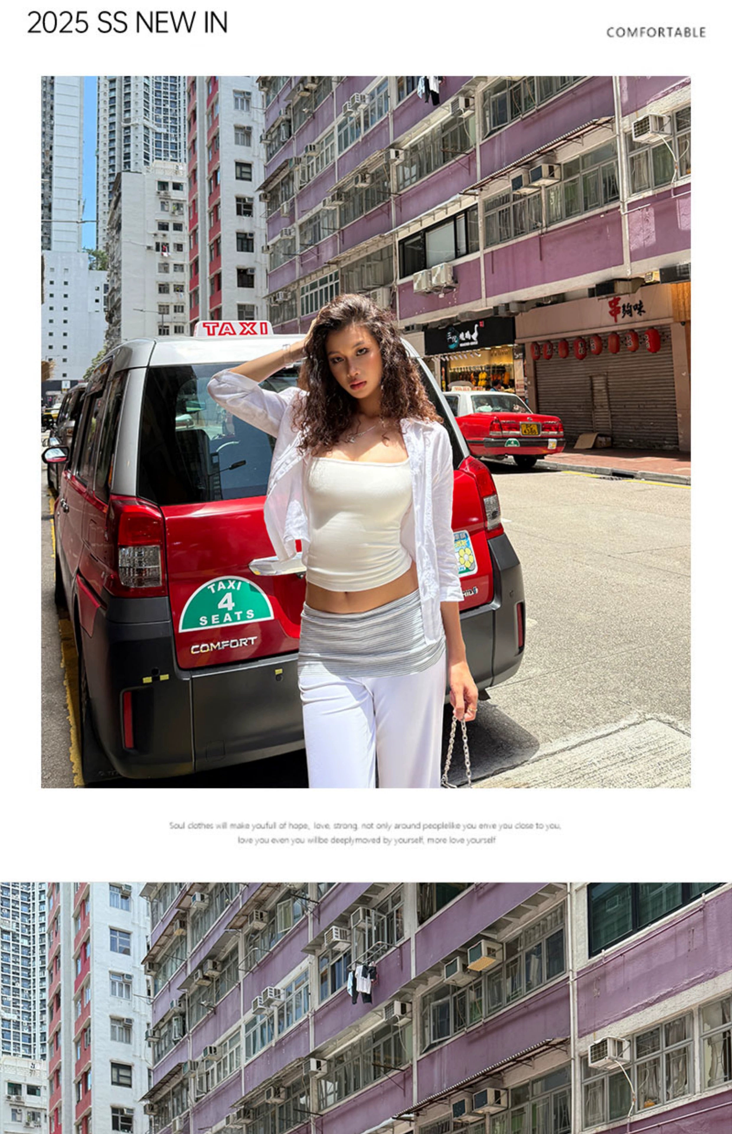 Audwyn Waist Slim Lapel Top