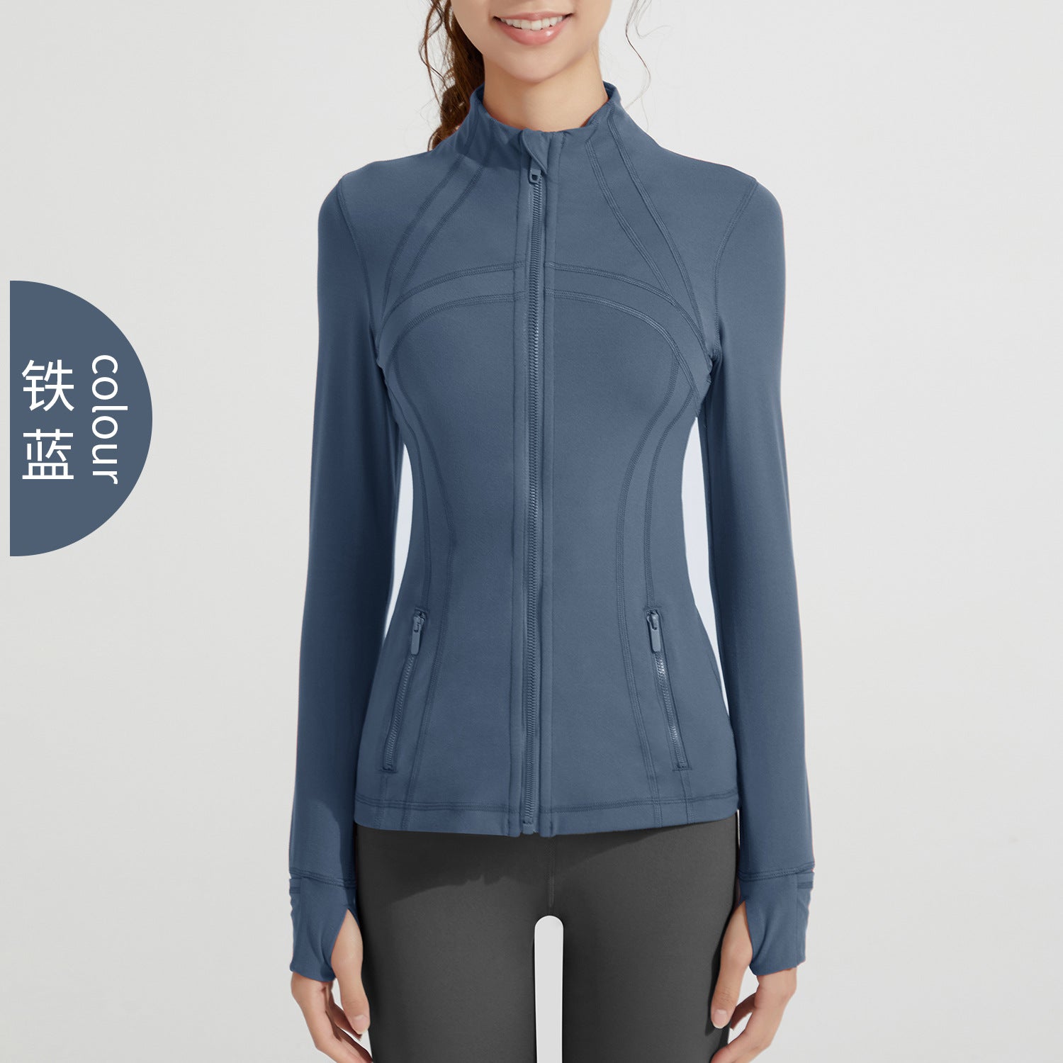 Athena Lulu Stand-up Neck Zipper Long-sleeved Yoga Suit