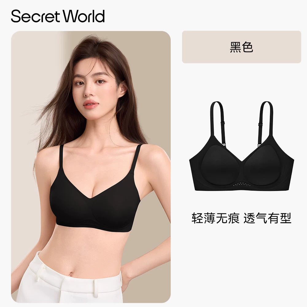 SecretWorld Traceless Breathable Thin Shoulder Strap Bra Cover