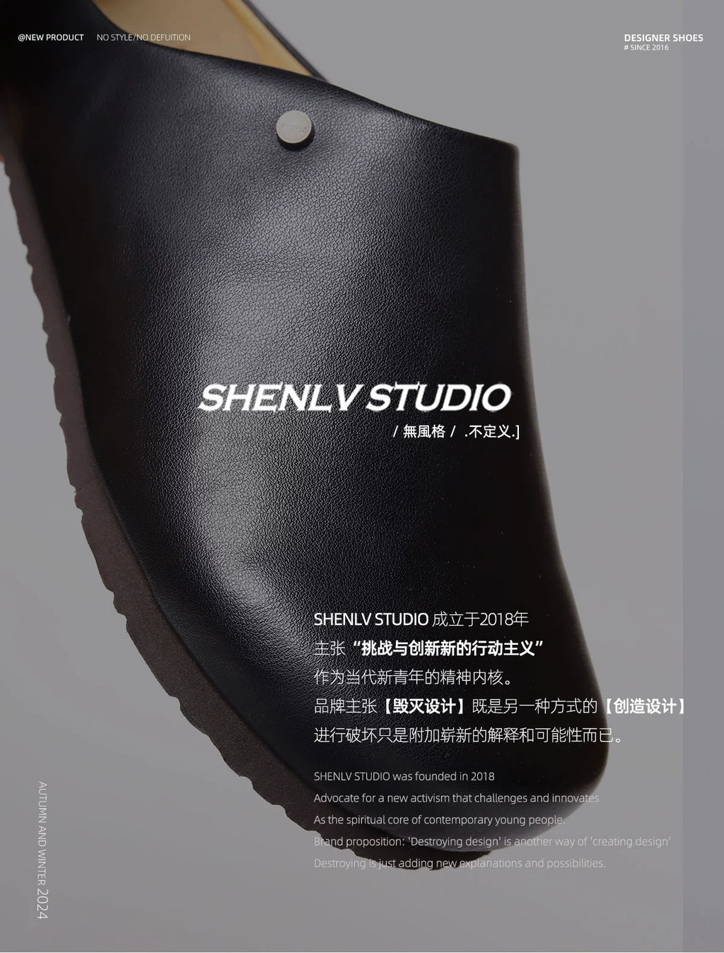 SHENLV STUDIO Black Simple Thick-bottomed Half-mop Outer Leather Slippers