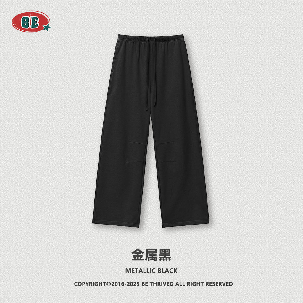 BE Solid Color Sports and Leisure Straight Trousers