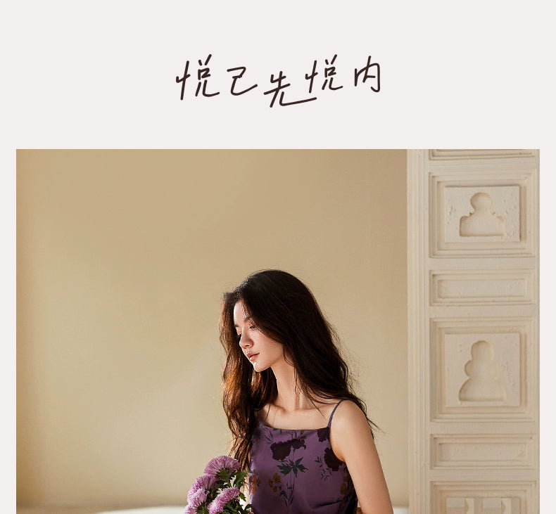 Yuenei Nightdress with Chest Pad and Suspender