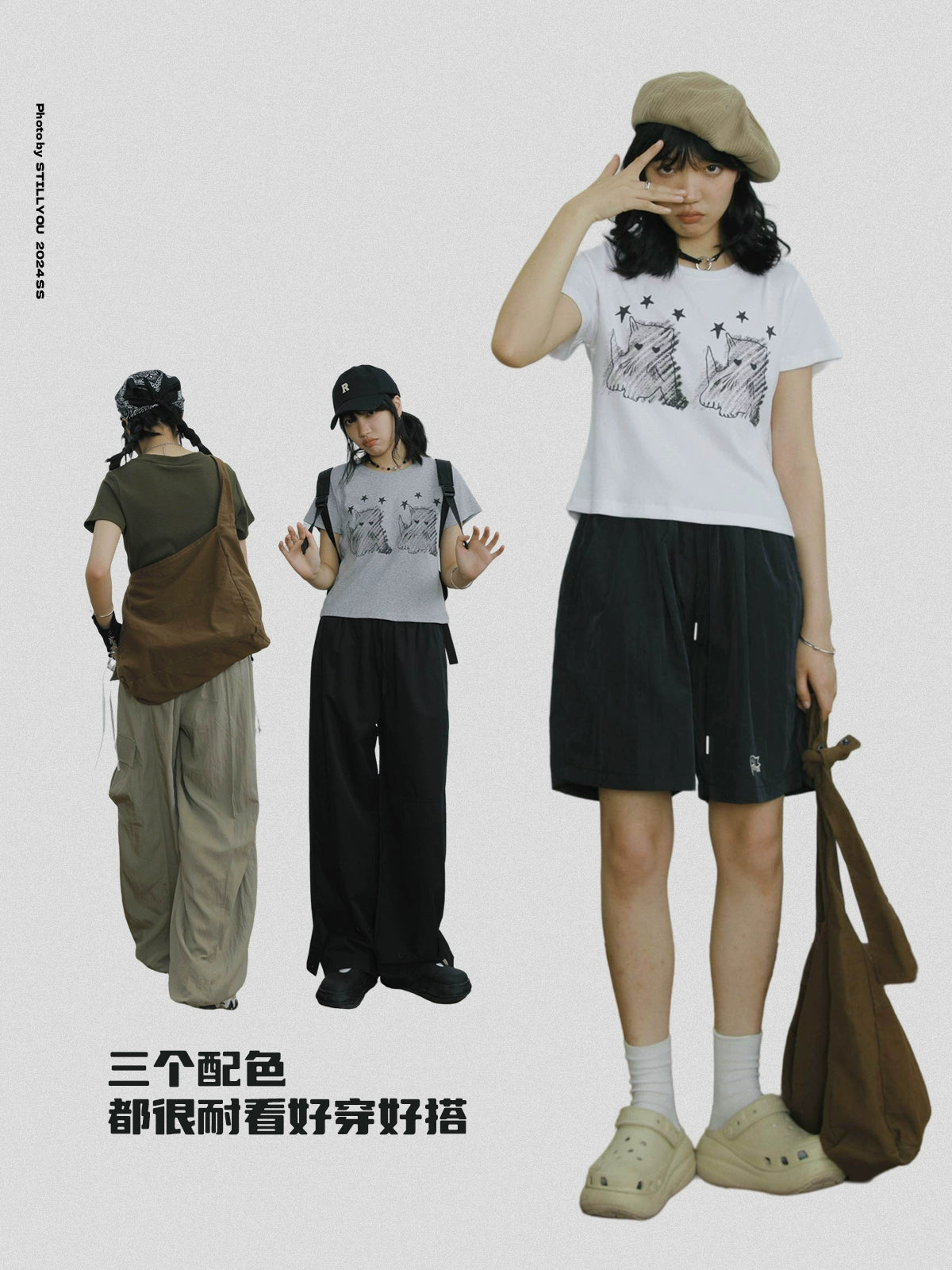 STILLYOU Kitten Print Slim Short Knitted Tee