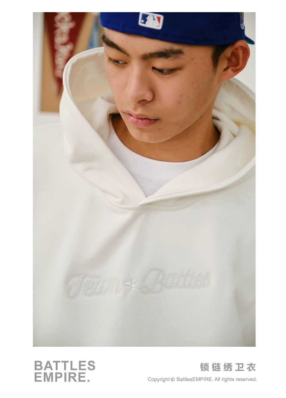 Battles Chain Embroidered Terry Hooded Sweater