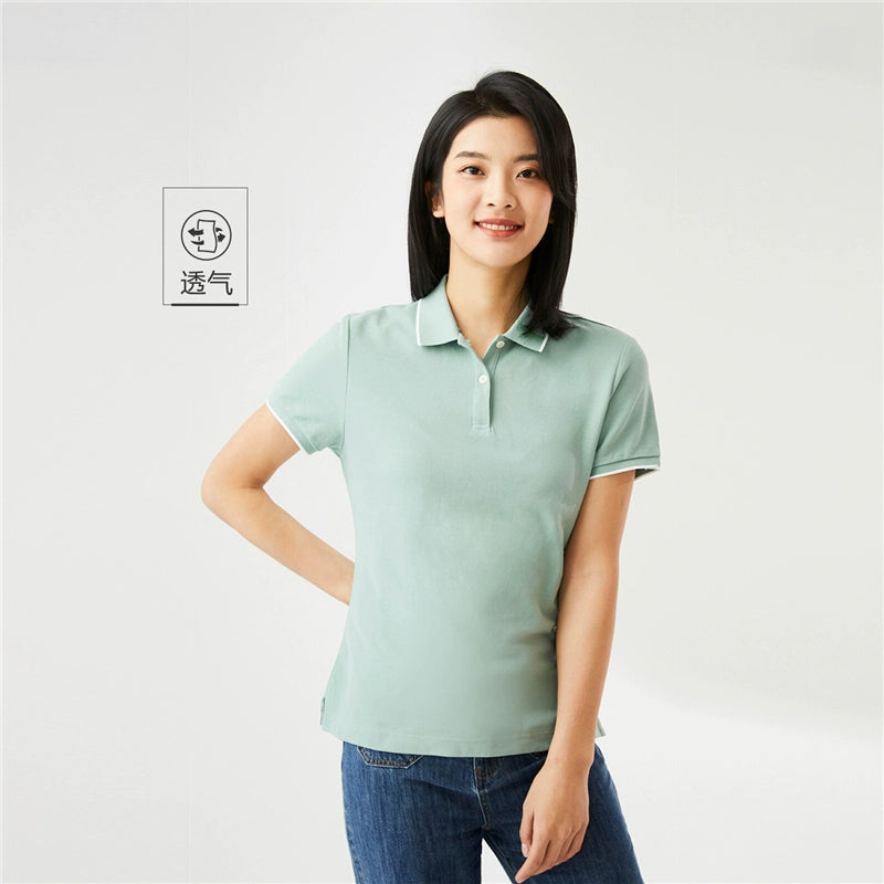 Giordano Lapel-neck Slim-fit POLO Shirt