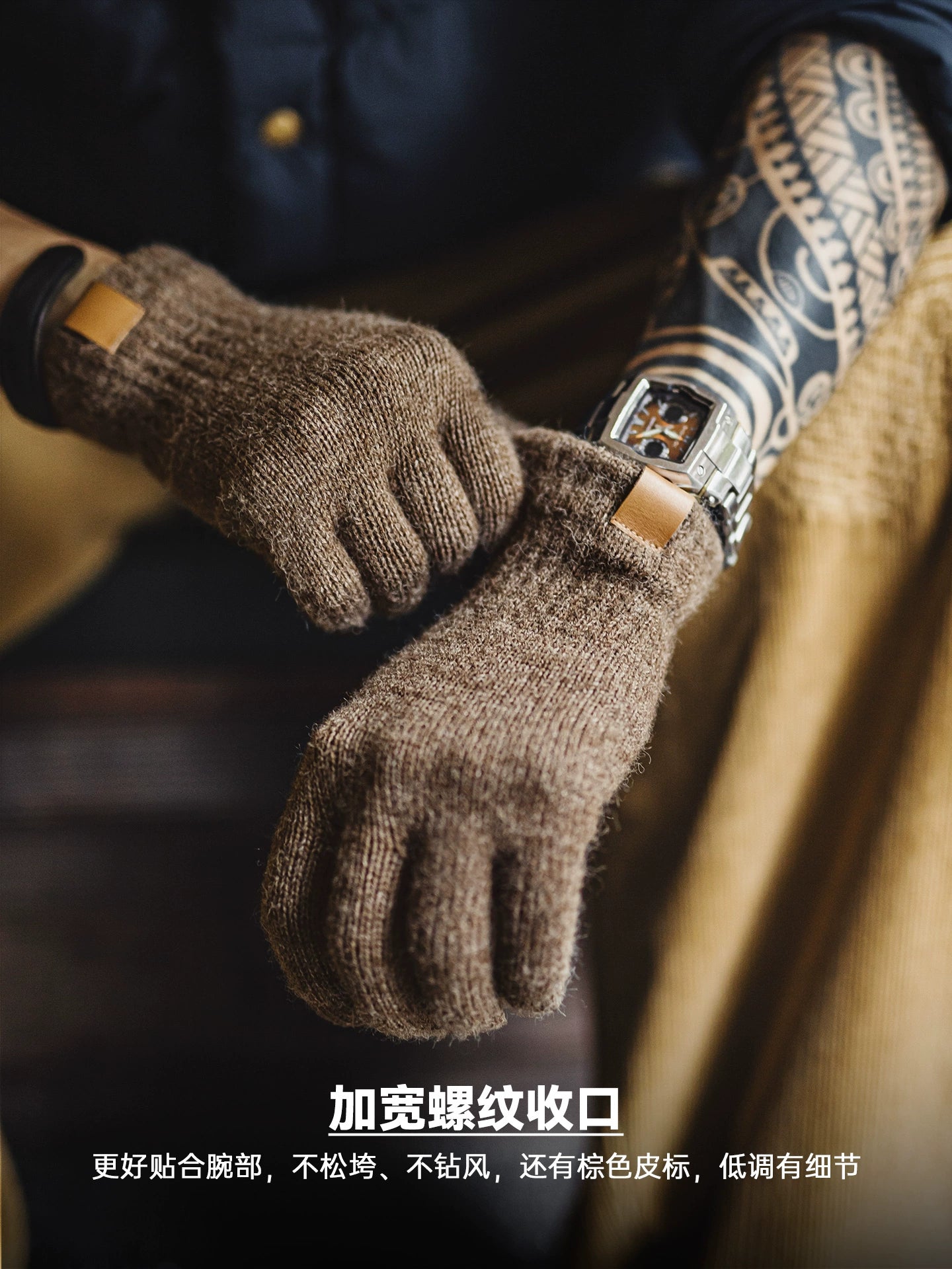 Maden Vintage Thickened Cold Protection Gloves