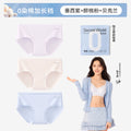 SecretWorld Antibacterial Breathable Mid-waist Cool Briefs