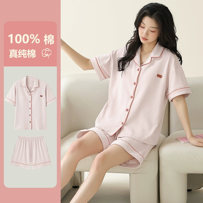 Urban Butterfly Loose Can Wear Loungewear Two-piece Set