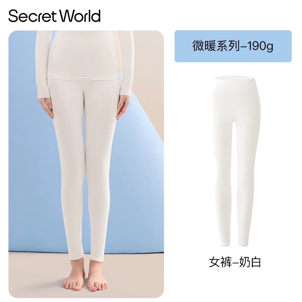 Secret World Light and Warm Underwear Long Johns Set