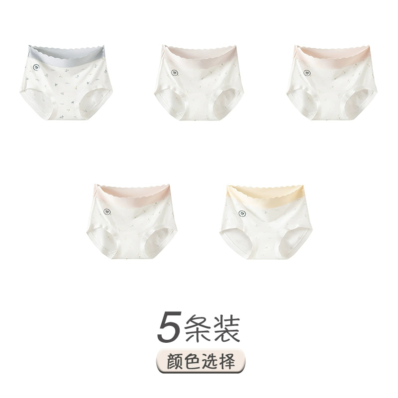 Urban Butterfly Seamless Small Floral Contrasting Color Medium and High Waist Briefs