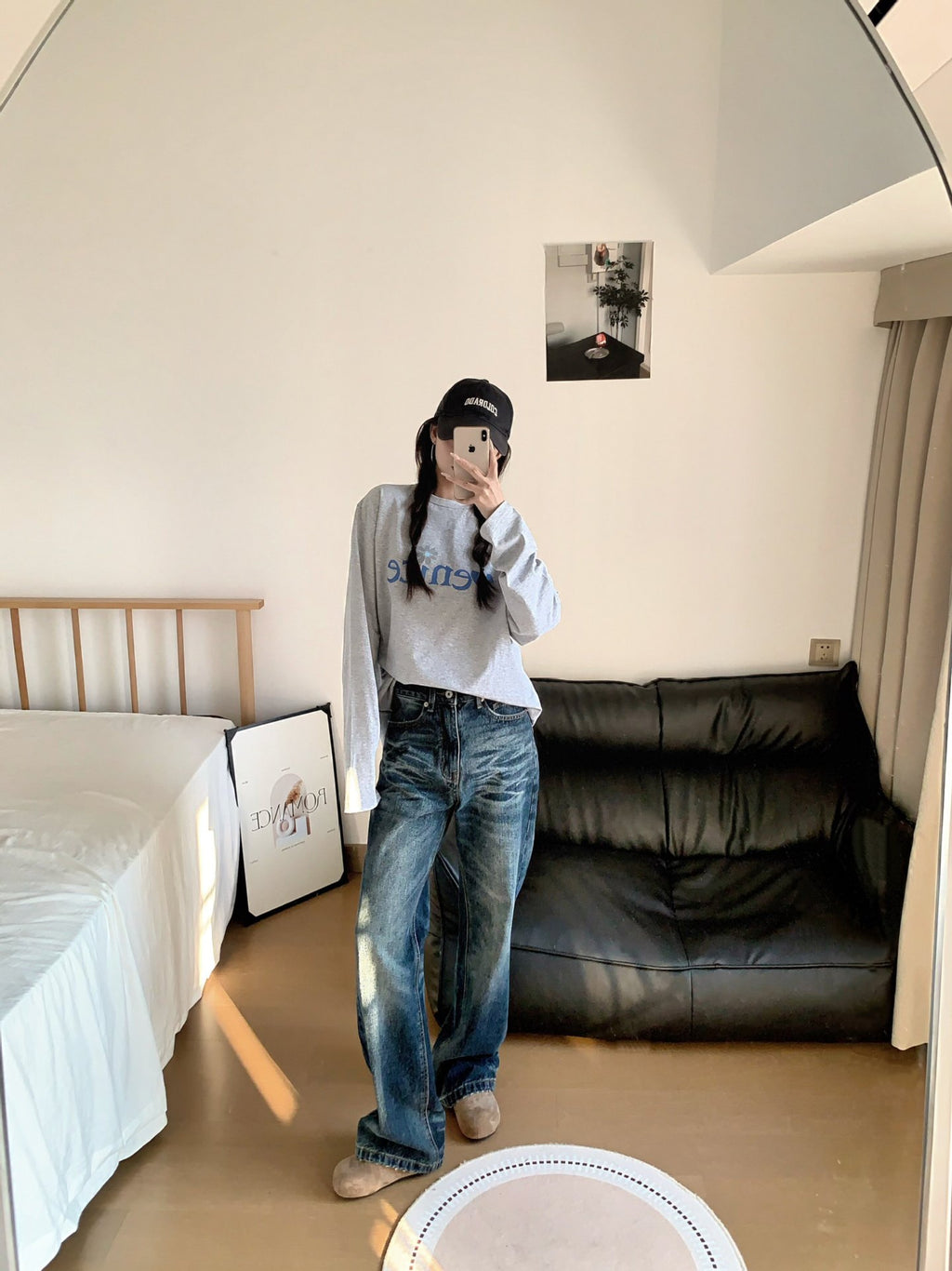 EME Vintage Loose Jeans