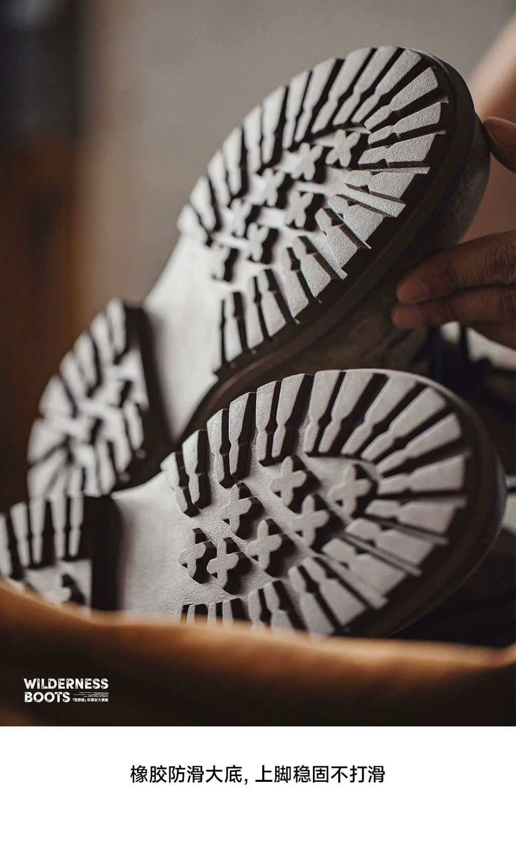 Maden Vintage Leather Premium Casual Versatile Boots