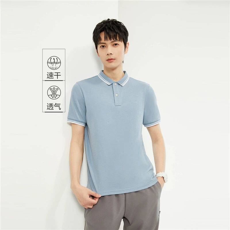 Giordano Contrasting Thin Lapel Tee