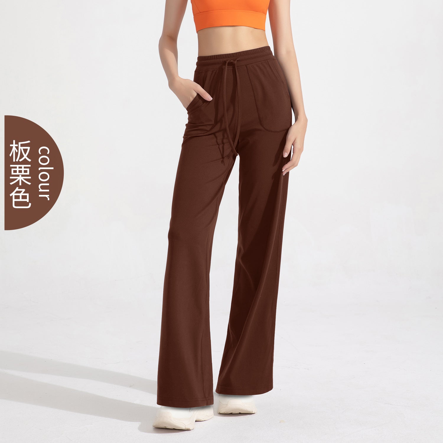 Athena Lulu High Waist Loose Skinny Pocket Wide Leg Yoga Pants