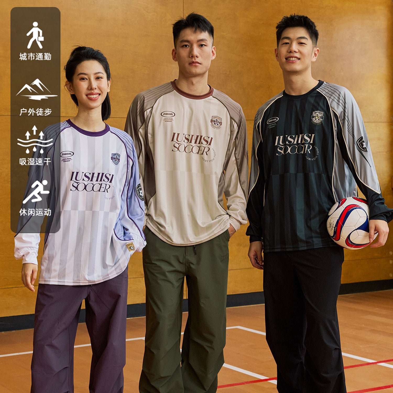 LUSHISI Moisture Absorption Quick-drying Sports Long Sleeve