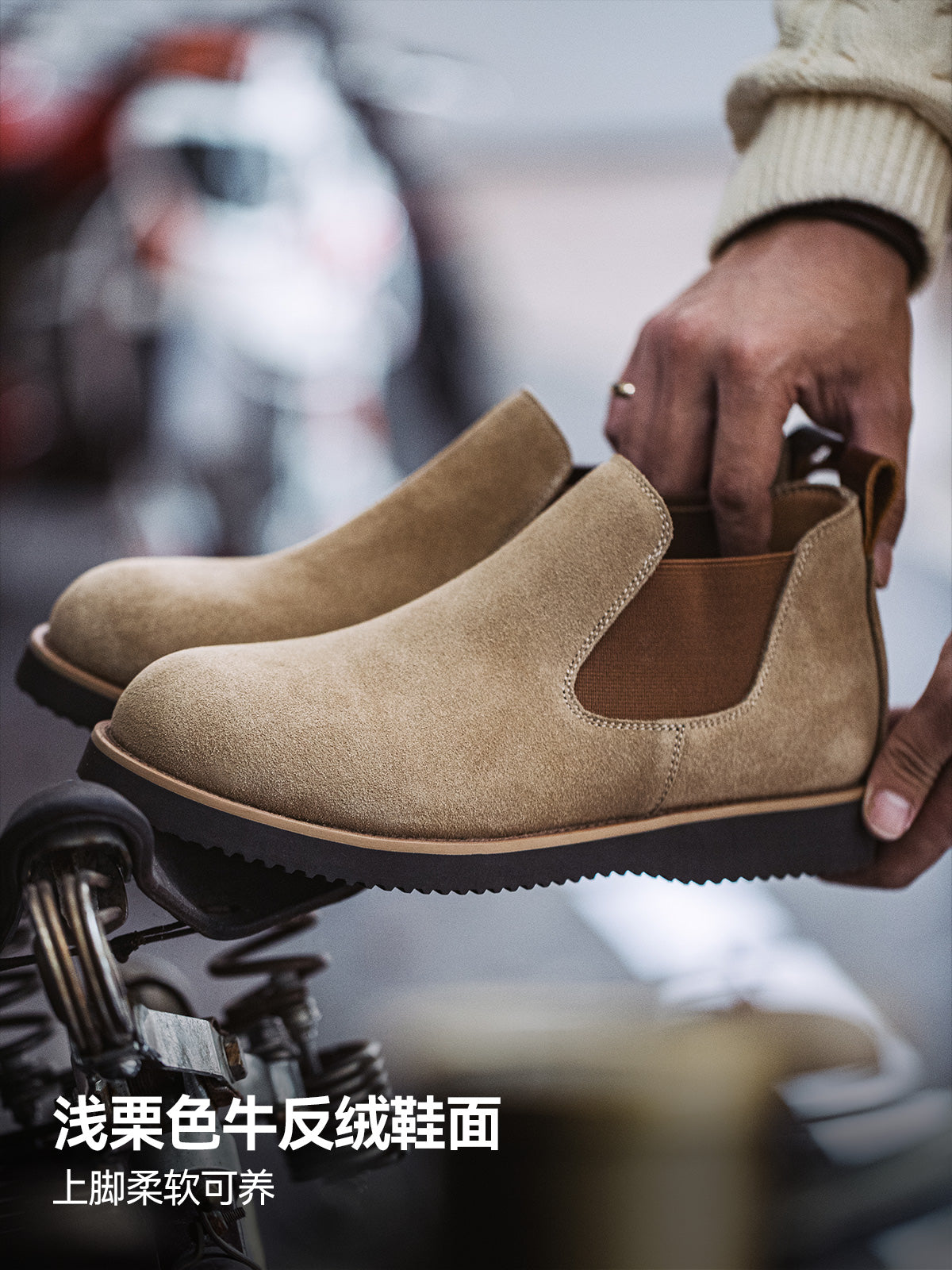 Madden Chelsea tooling cow suede round head casual leather shoes