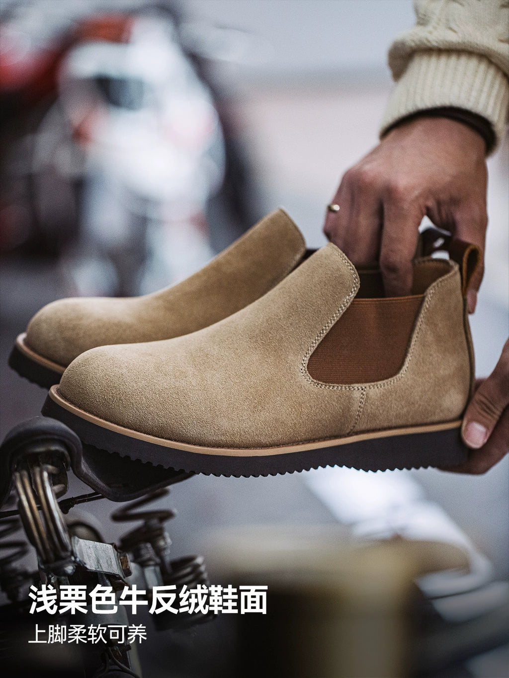 Maden Flipped Medium Tube British Retro Tooling Boots