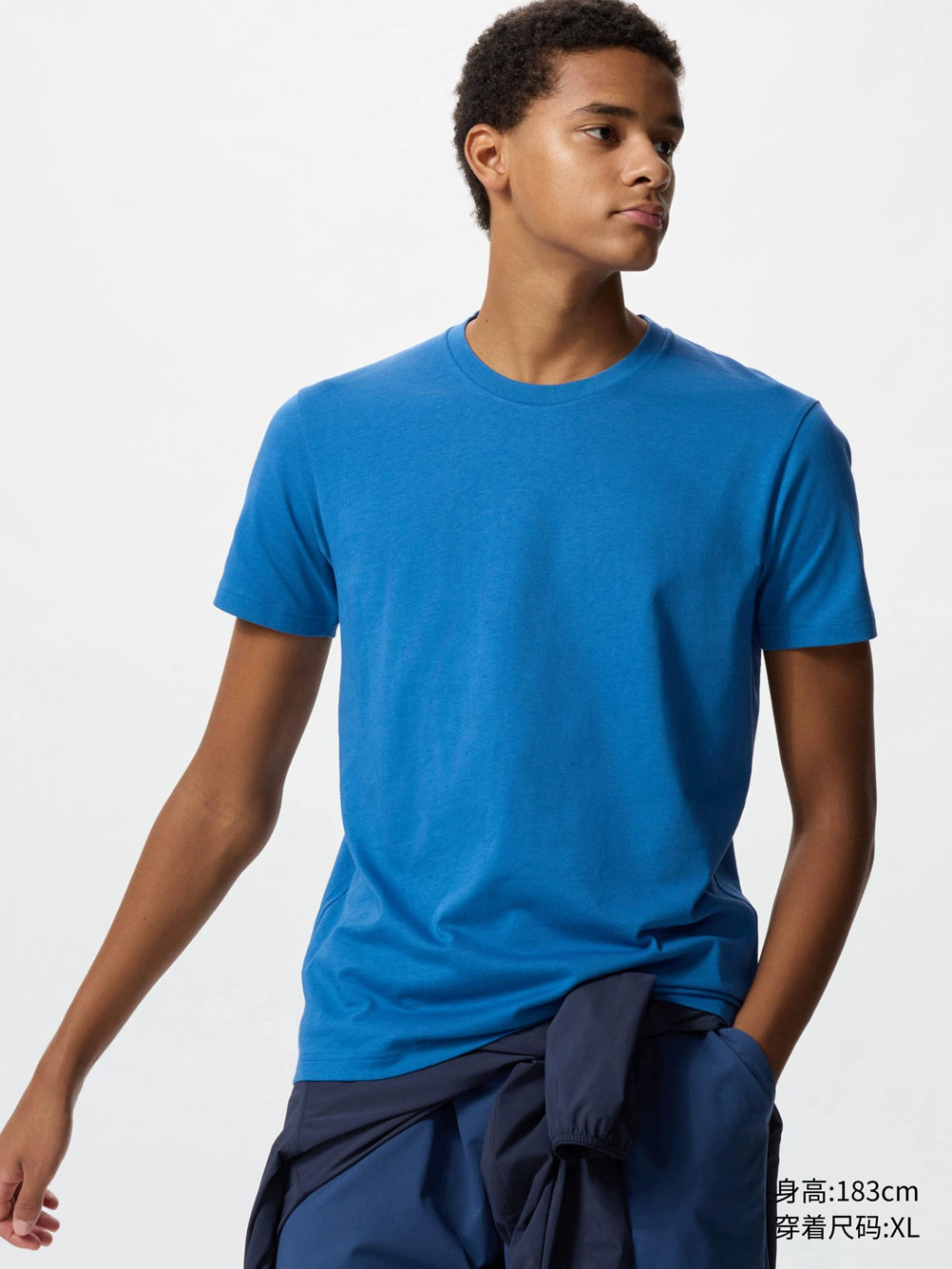 Uniqlo T-Quick Dry Crew Neck Tee 475358
