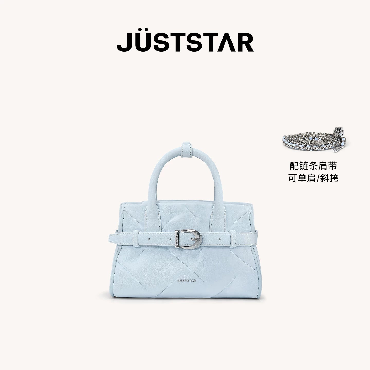 JUST STAR Delicate Crossbody Handbag