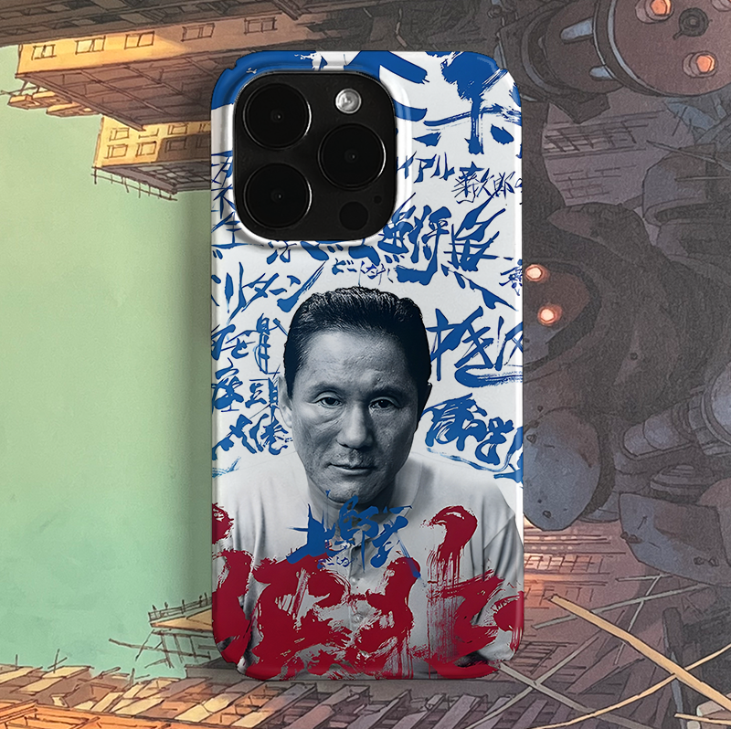 PBCASE X OQ Chinese Iphone Case