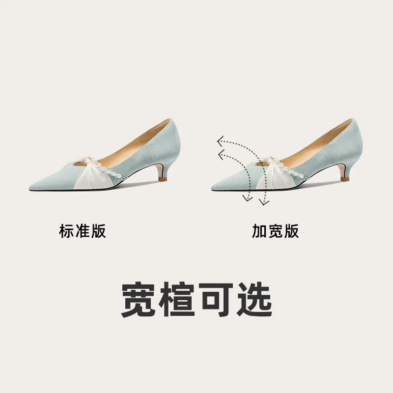 Lily Wei Pearl Bow Heels