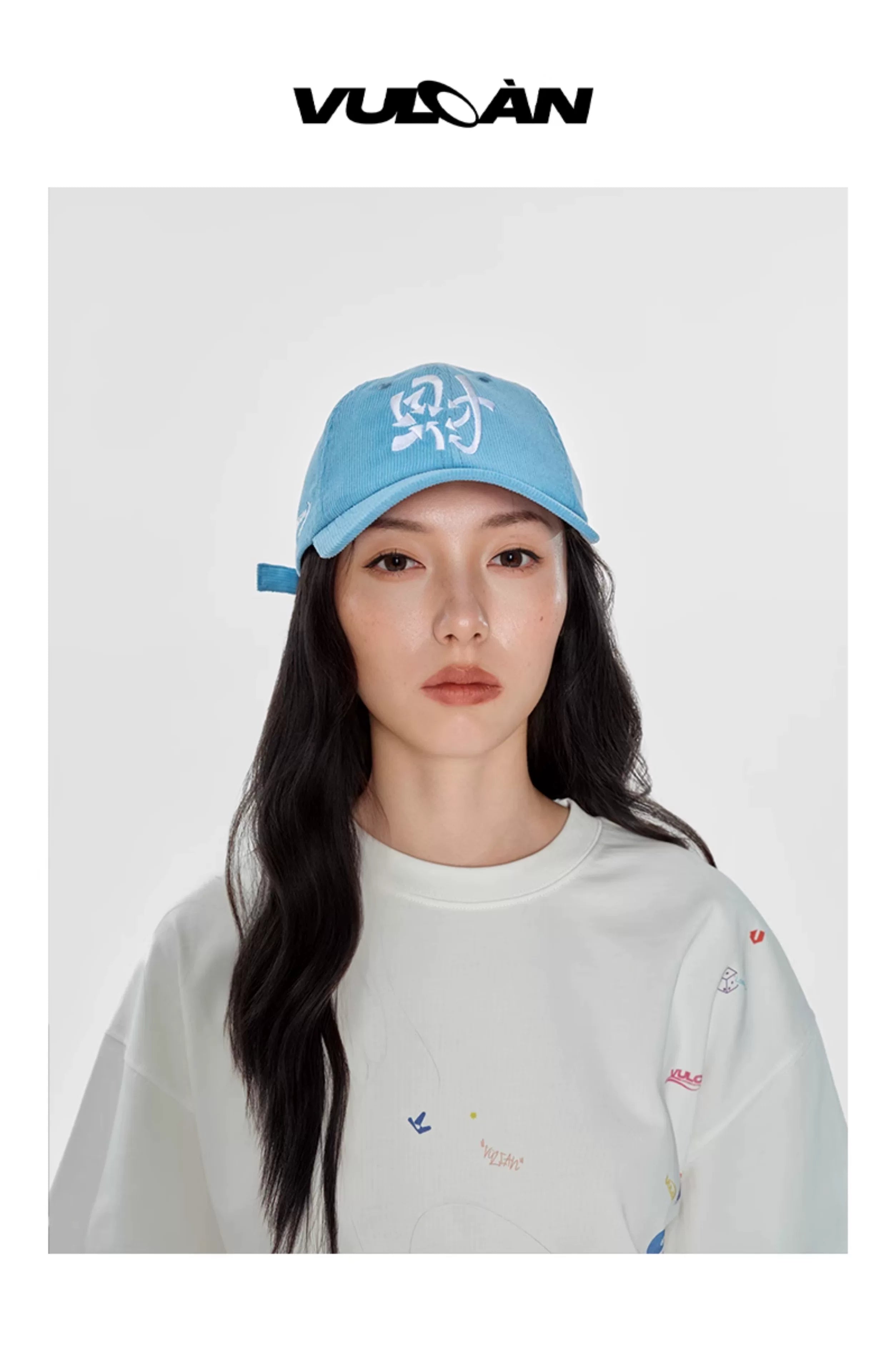 VULCAN Corduroy Embroidered Two-color Cap