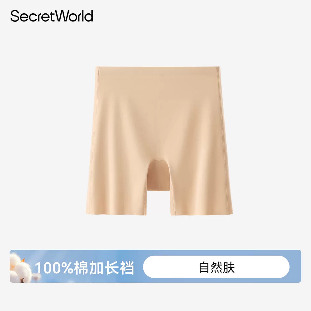 SecretWorld Non-marking Anti-light Boxer Leggings