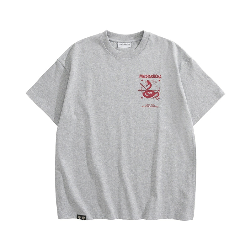POH Old Printing Casual Versatile Tee