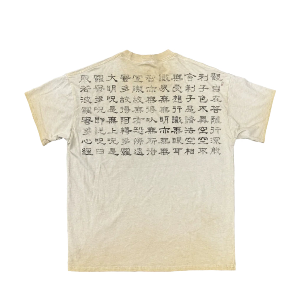 Wang Youbing Studio! calligraphy 260g 100% Cotton Tee