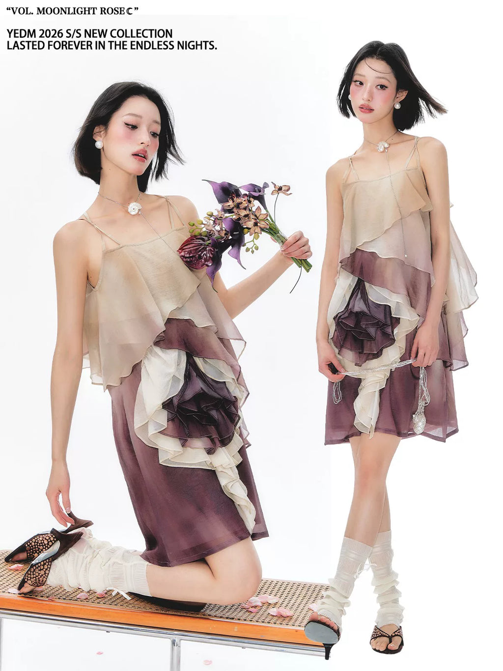 YEDM Suspender Skirt Gradual Change Ruffle Edge Dress