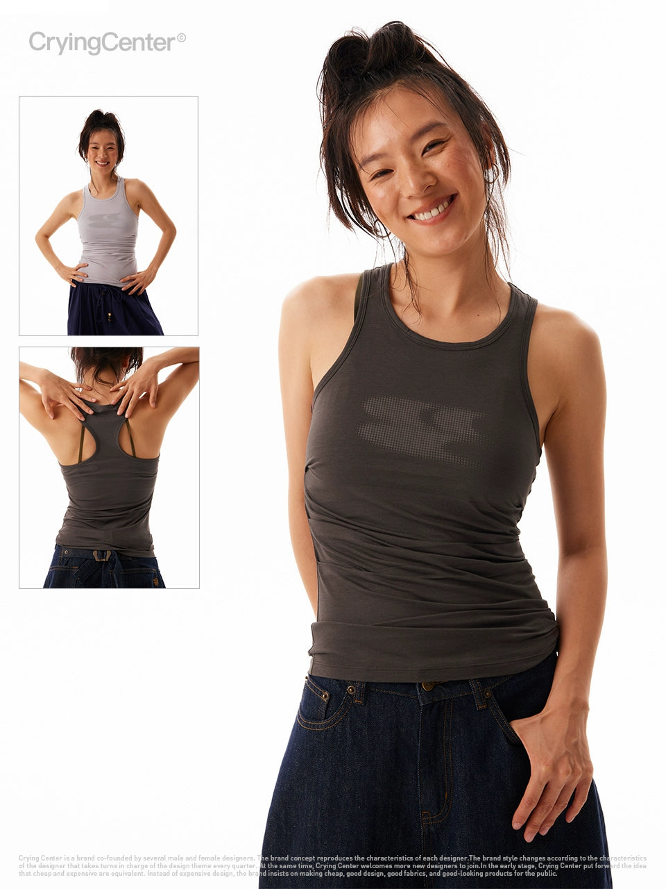 CryingCenter Waist Pleated Vest I-shaped Back