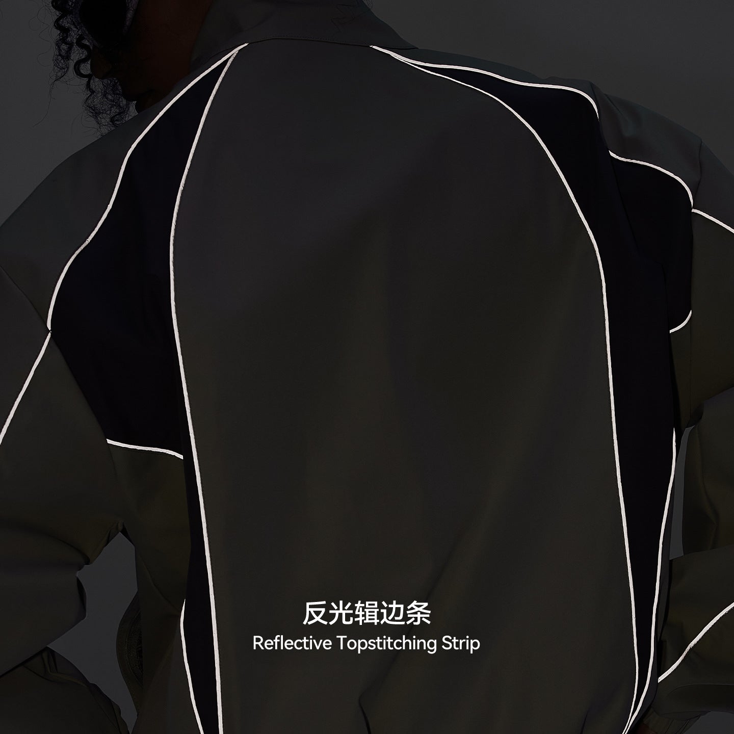 Inflation Retro Casual Sports Suit