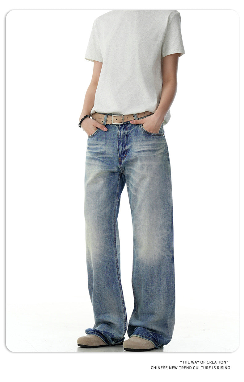 11KN Retro Old Gradual Change Loose Wide Leg Pants