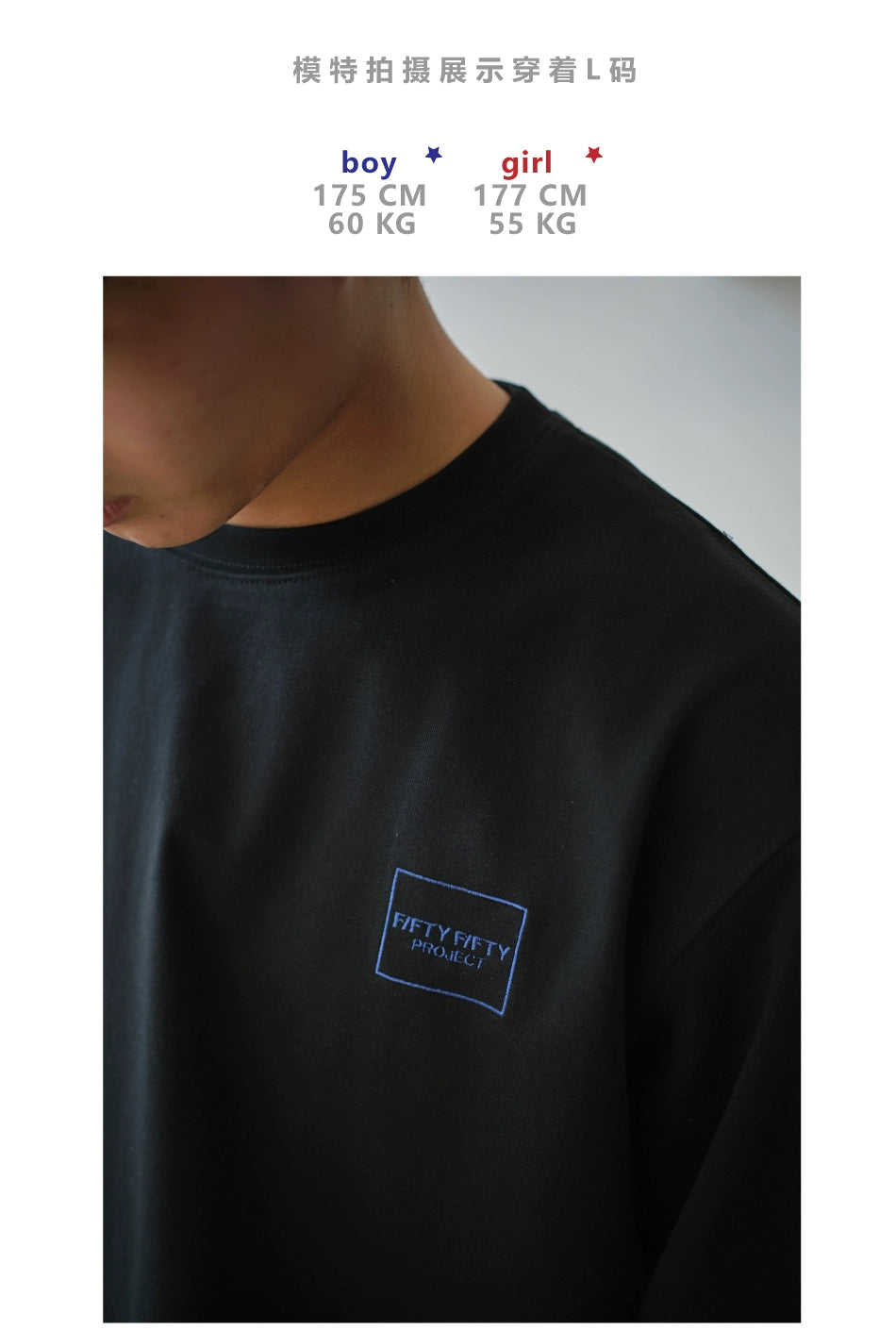 Battles Classic Animated Embroidery Long Sleeve