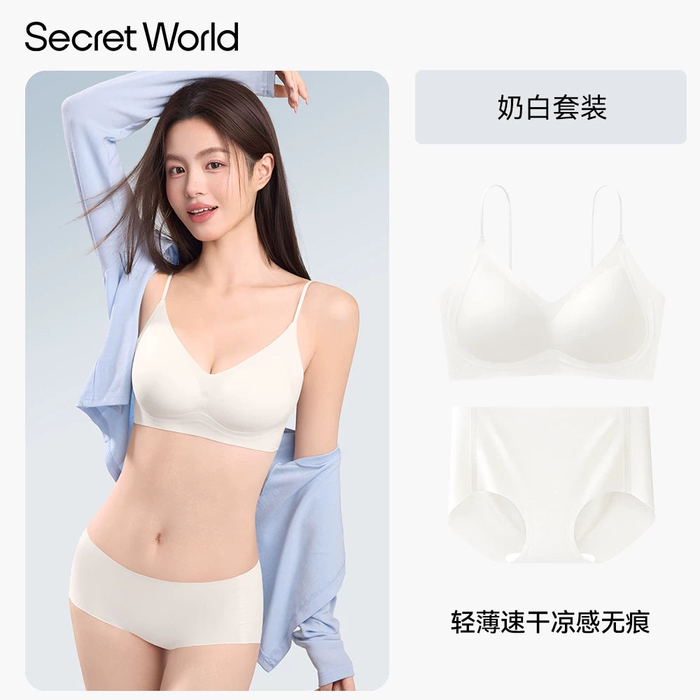 SecretWorld Thin Shoulder Strap Cool Bra Cover