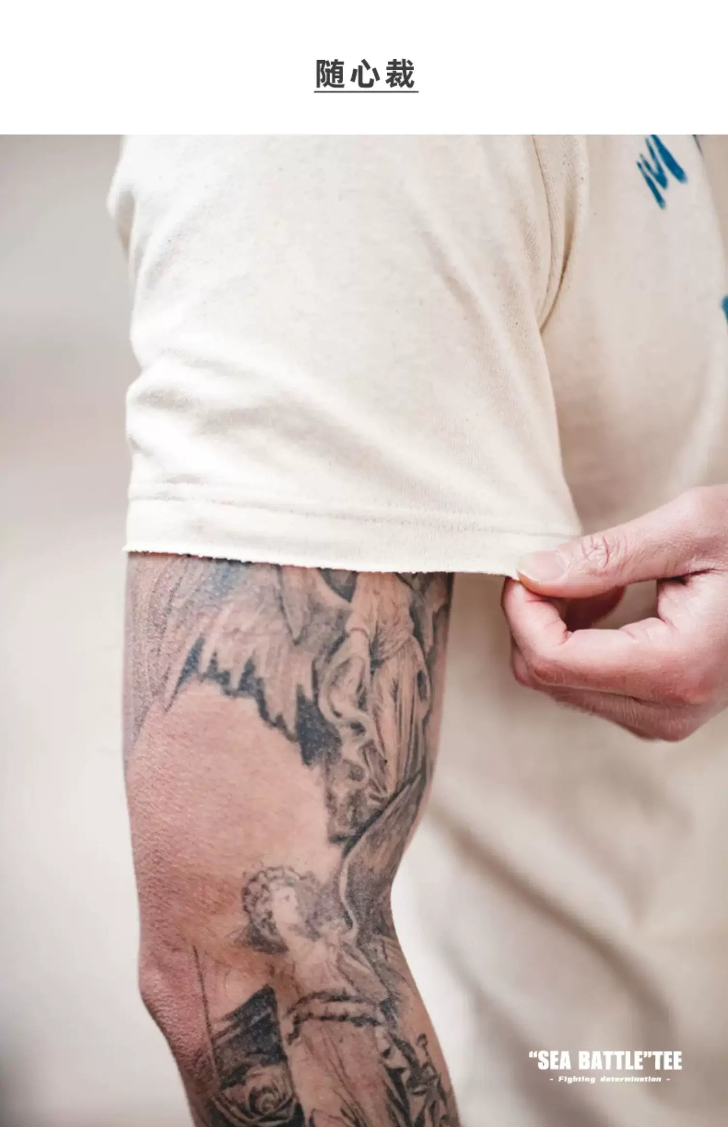 Maden Vintage Anchor Print Letter Crew Neck Tee