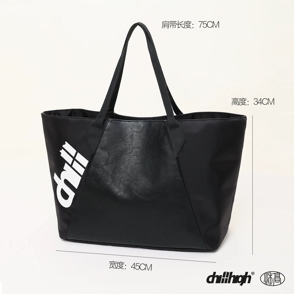 ChillHigh Leather Splicing Loose Atmosphere Shoulder Bag