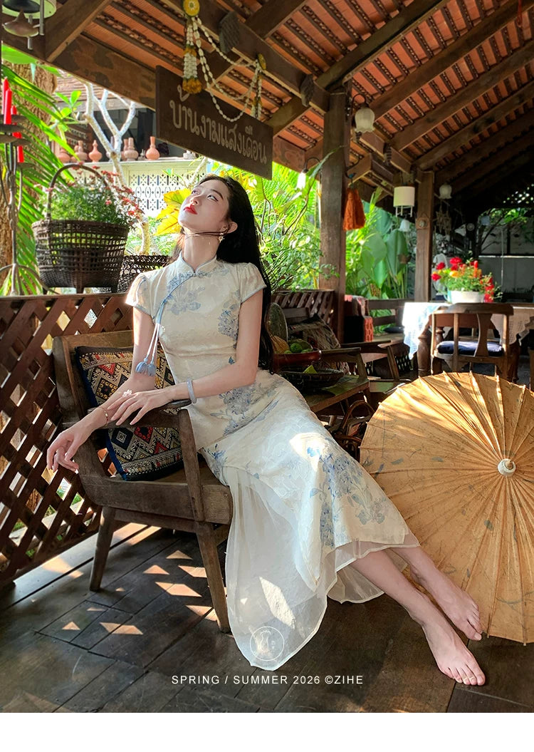 ZIHE Floral Improved Cheongsam Dress