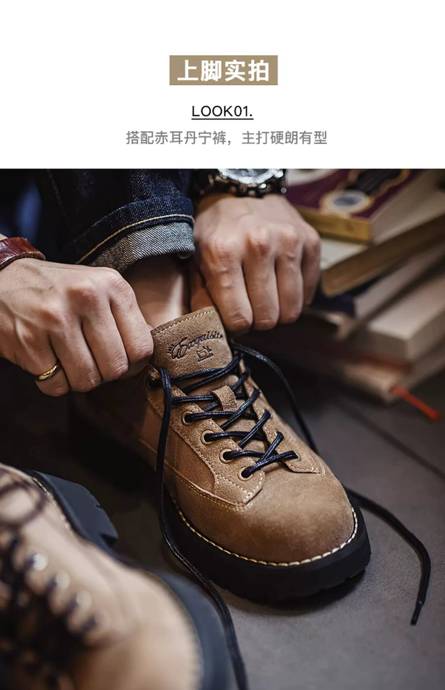 Madden Platform Low-top Round Head Casual Leather Shoes