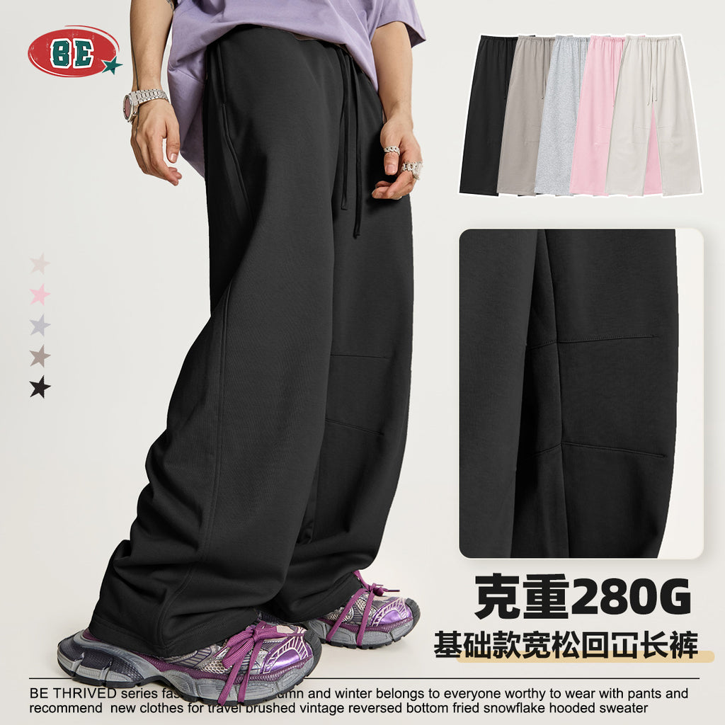 BE Solid Color Sports and Leisure Straight Trousers