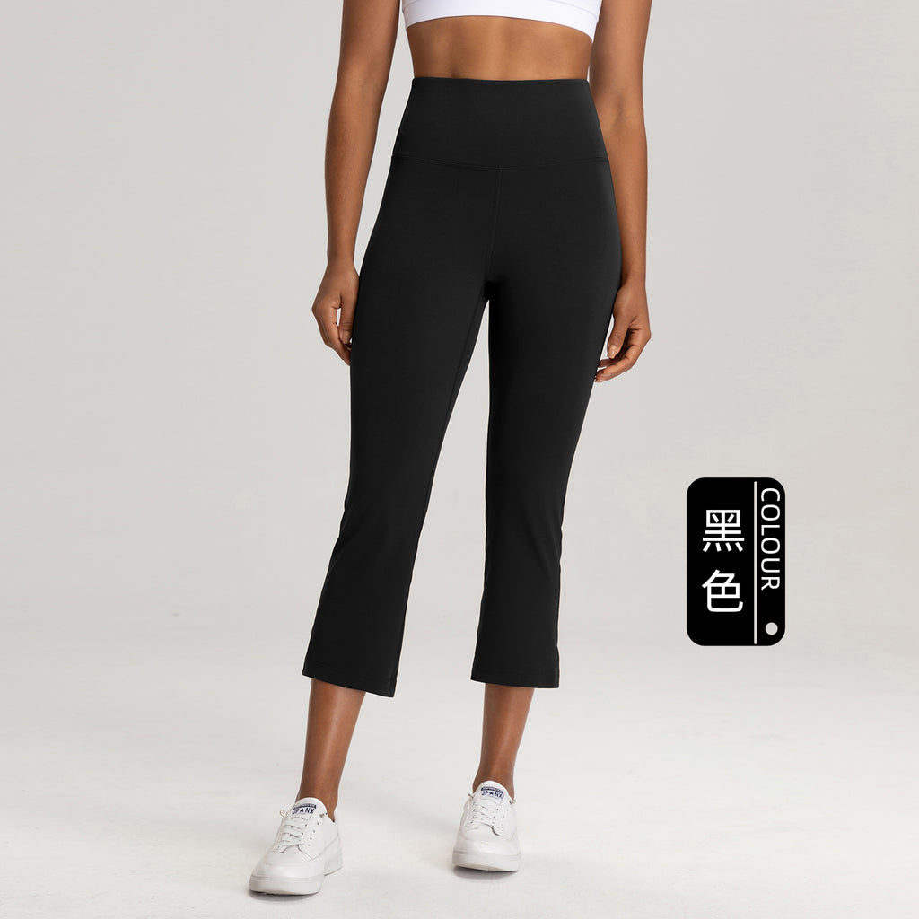 Athena Lulu Hip-lift Slim-fit Pipe Pants Fitness Pants
