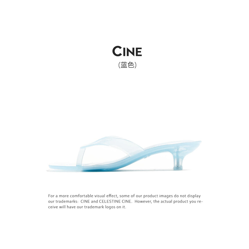 Cebostin Pinch Heightening Sandals