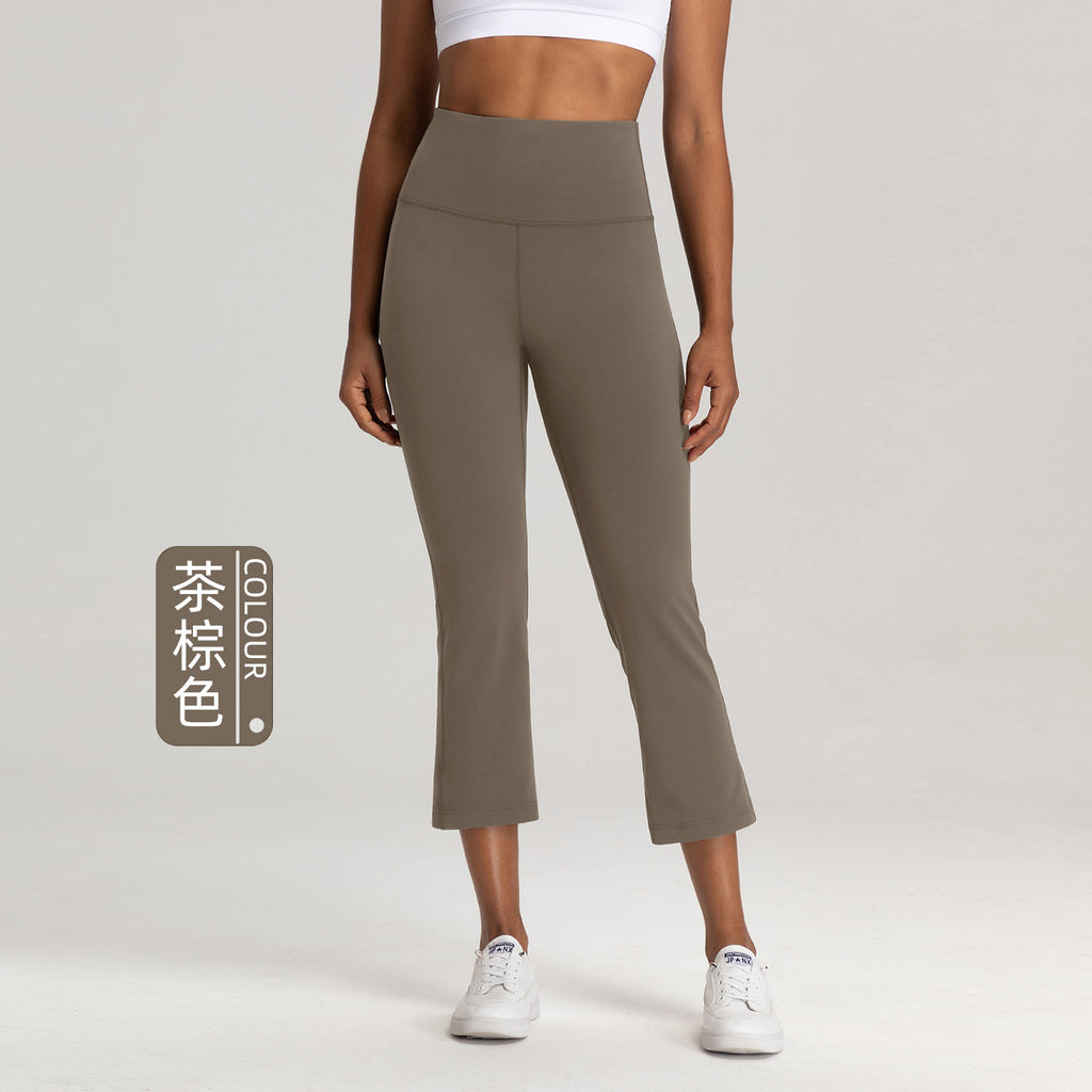 Athena Lulu Hip-lift Slim-fit Pipe Pants Fitness Pants