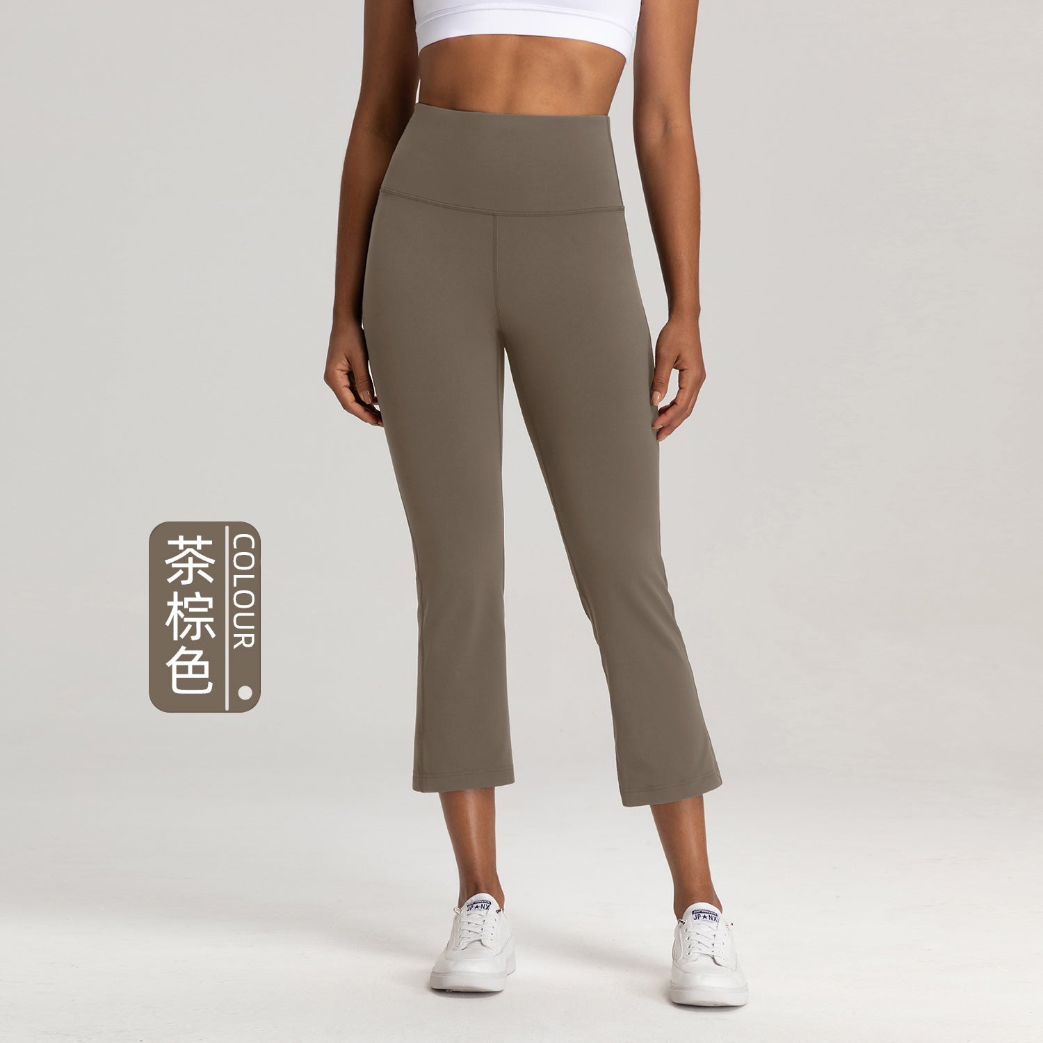 Athena Lulu Hip-lift Slim-fit Pipe Pants Fitness Pants