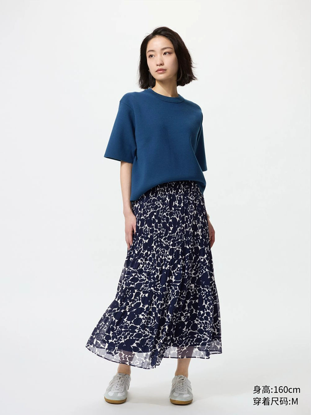 Uniqlo Ribbed Crew Neck Sweater